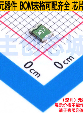 自恢复保险丝 MICROSMD175F-2 1210 Littelfuse/力特 电子元器件
