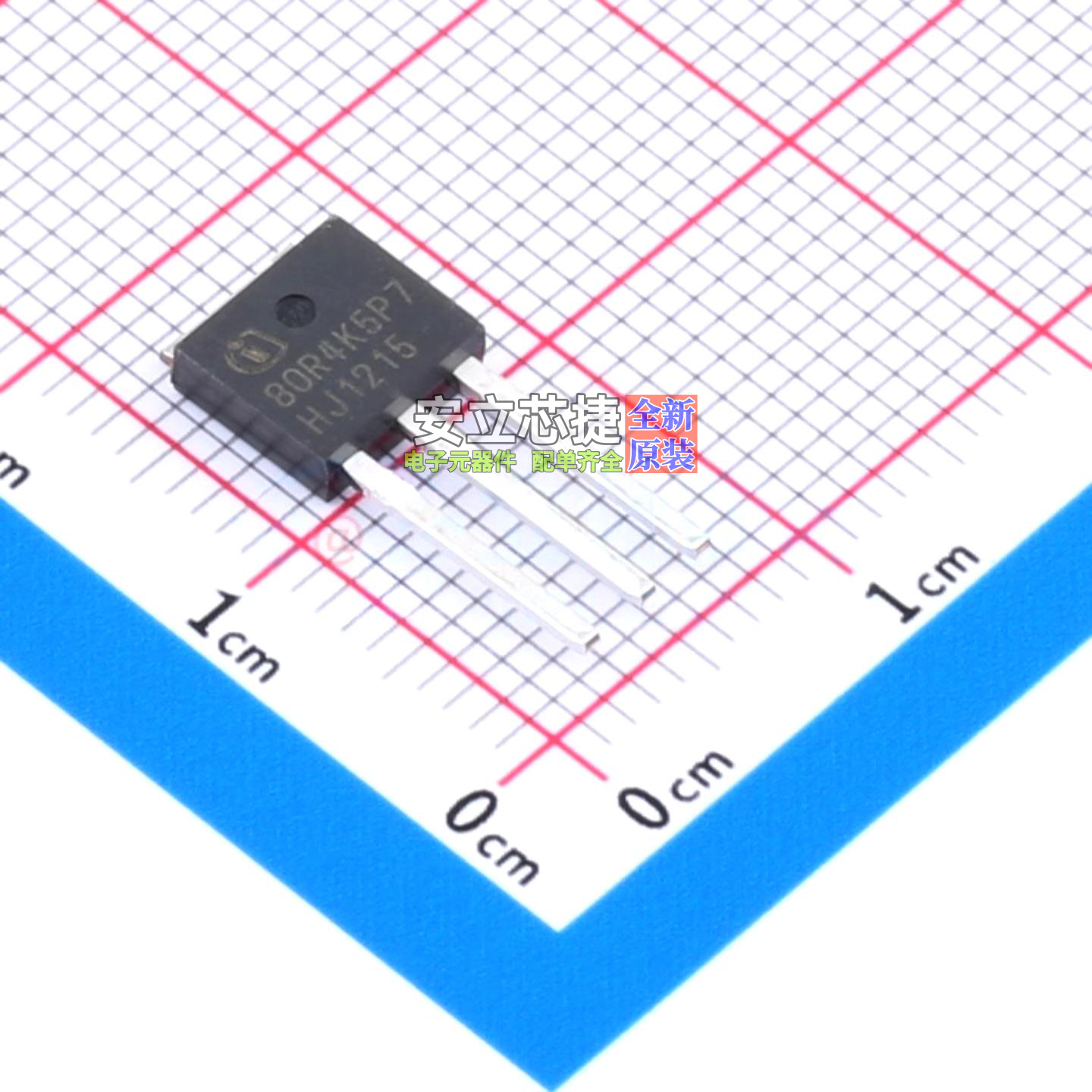 场效应管(MOSFET) IPU80R4K5P7AKMA1 TO-251-3-21 Infineon(英飞