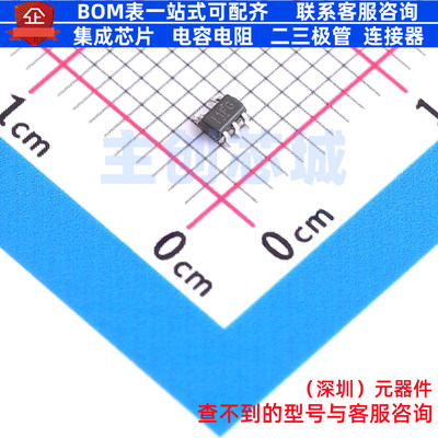 比较器 TLV1701AQDCKRQ1 SC-70-5 TI/德州 电子元件配单全新原装