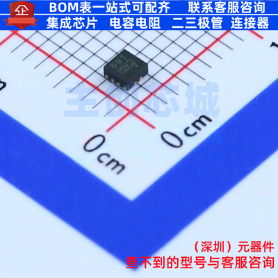 DC-DC电源芯片 MP3422GG-Z QFN-14 电子元器件配单全新原装