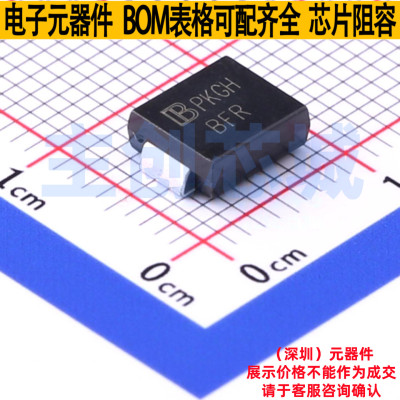 静电保护器(TVS/ESD) SMCJ40CA-AT/TR7 DO-214AB Brightking/君耀