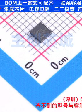DC-DC电源芯片 TPS613783QWRTERQ1 WQFN-16 TI/德州 电子元件配单