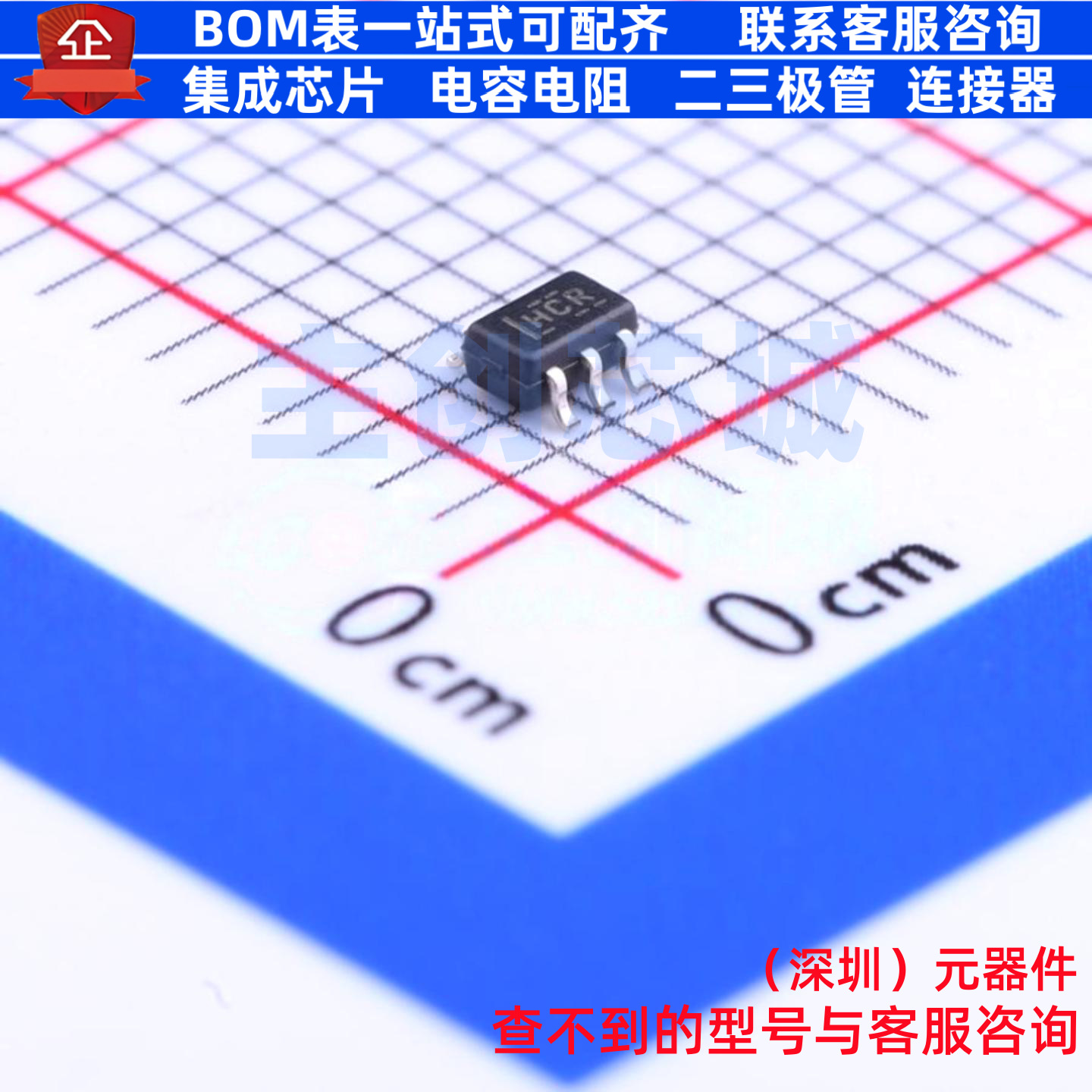 反相器 SN74AUP1G04DCKR SC-70-5 TI/德州 电子元件配单全新原装