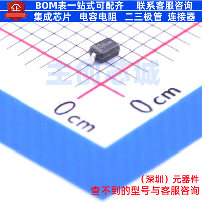 开关二极管 MMDL6050T1G SOD-323 onsemi(安森美) 电子元器件配单