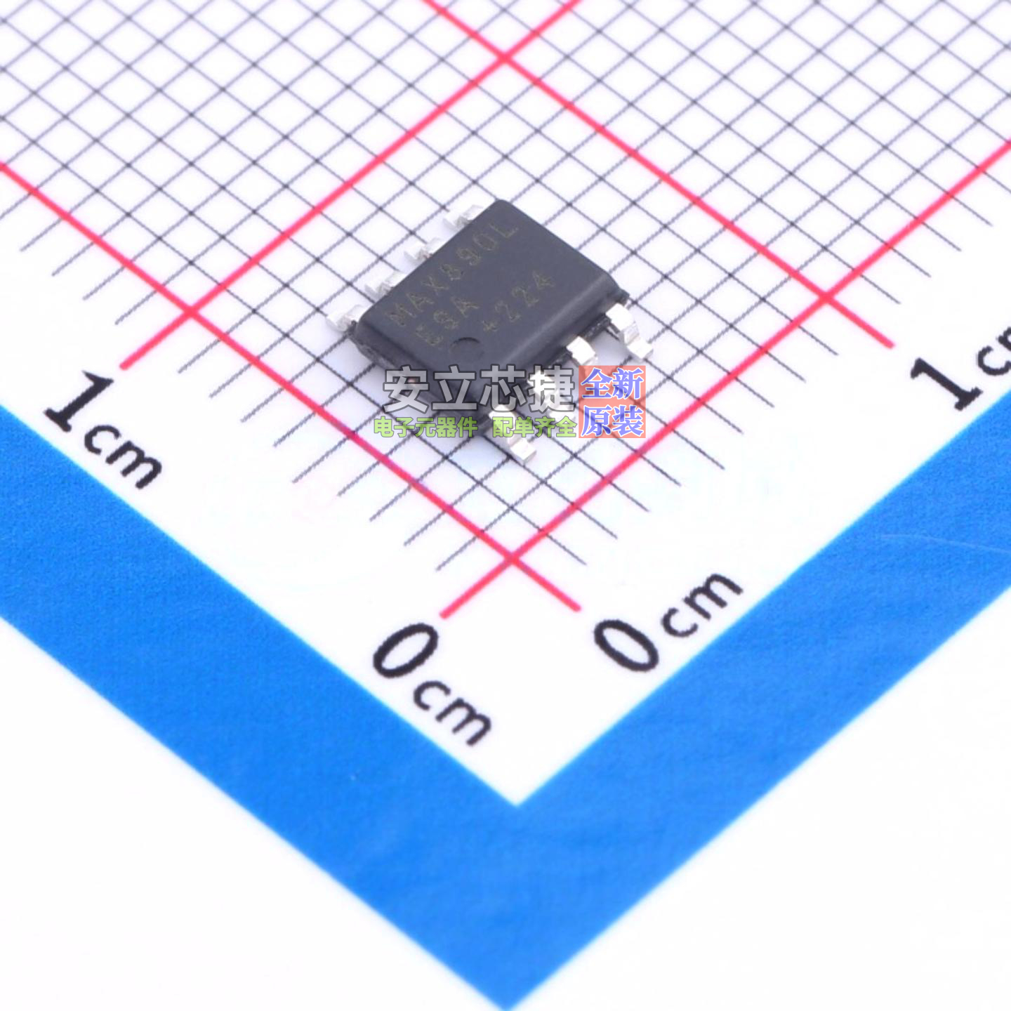功率电子开关 MAX890LESA+ SOIC-8 MAXIM(美信) 电子元件全新原装