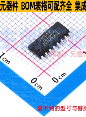 计数器/分频器 74HC390D,653 SOIC-16 Nexperia(安世) 电子元器件