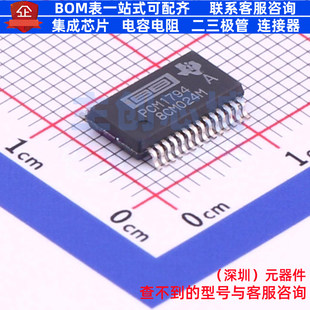 ADC/DAC芯片 PCM1794ADBR SSOP-28 TI/德州 电子元件配单全新原装