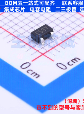 监控和复位芯片 SSP61CC4502MR SOT-23 Siproin(上海矽朋) 元器件