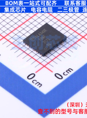 栅极驱动芯片 FDMF3170 PQFN-39 onsemi(安森美) 电子元器件配单