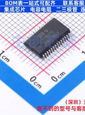 ADC/DAC芯片 PCM1795DBR SSOP-28 TI/德州 电子元件配单全新原装