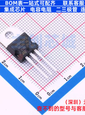 IGBT管/模块 STGP8NC60KD TO-220 意法半导体 电子元器件全新原装