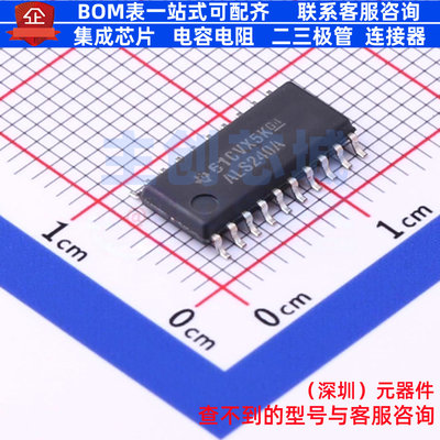 缓冲器/驱动器/收发器 SN74ALS240ANSR SOIC-20 TI/德州 全新原装