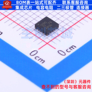运算放大器 INA230AIRGTT VQFN-16 TI/德州 电子元件配单全新原装