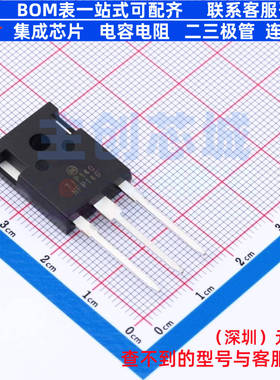 达林顿管 TIP140G TO-218-3 onsemi(安森美) 电子元器件全新原装