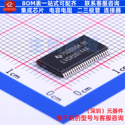 缓冲器/驱动器/收发器 SN74LVCH16244ADGGR TSSOP-48-6.2mm TI/德
