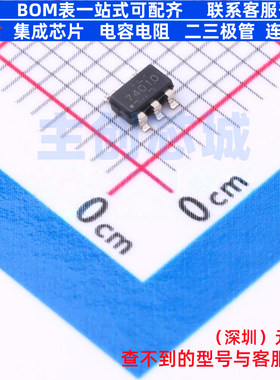 线性稳压器(LDO) TLV74010PDBVR SOT-23 TI/德州 电子元器件配单