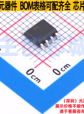 线性稳压器(LDO) MIC5236-3.0YM SO-8 MICROCHIP(微芯) 全新原装