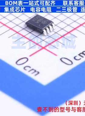 模拟开关/多路复用器 NC7WB66K8X VFSOP-8-2.3mm onsemi(安森美)