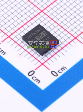 场效应管(MOSFET) IPL60R360P6SATMA1 ThinPAK-8 Infineon(英飞凌