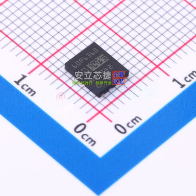 场效应管(MOSFET) IPL60R360P6SATMA1 ThinPAK-8 Infineon(英飞凌