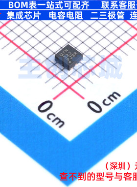 线性稳压器(LDO) TPS73701DRVT WSON-6 TI/德州 电子元件全新原装