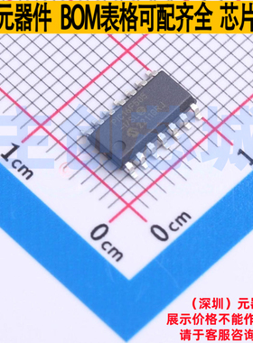 单片机(MCU/MPU/SOC) PIC16F505T-I/SL SOIC-14 MICROCHIP(微芯)