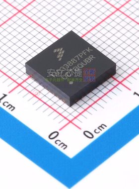 有刷直流电机驱动芯片 MC33887PFK PWRQFN-36 安世 电子元件配单