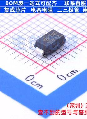 静电保护器(TVS/ESD) 1SMA60CAT3G DO-214AC onsemi(安森美)