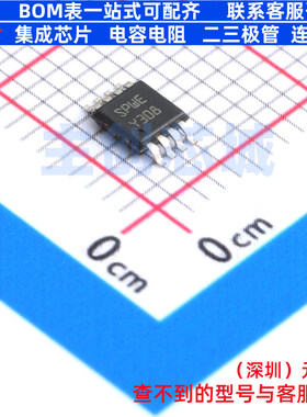 监控和复位芯片 STM6905PWEDS6F MSOP-8 意法半导体 电子元件配单