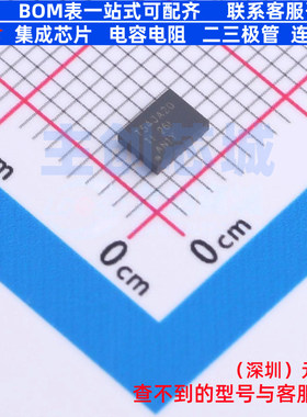 DC-DC电源芯片 TPS54JA20RWWR VQFN-21-HR(4x3) TI/德州 全新原装