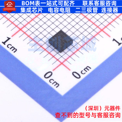 姿态传感器/陀螺仪 H3LIS331DLTR TFLGA-16 意法半导体 全新原装