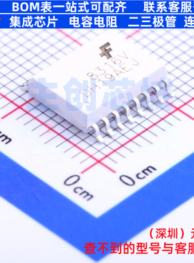 逻辑输出光耦 FOD8316R2V SOP-16 onsemi(安森美) 电子元器件配单