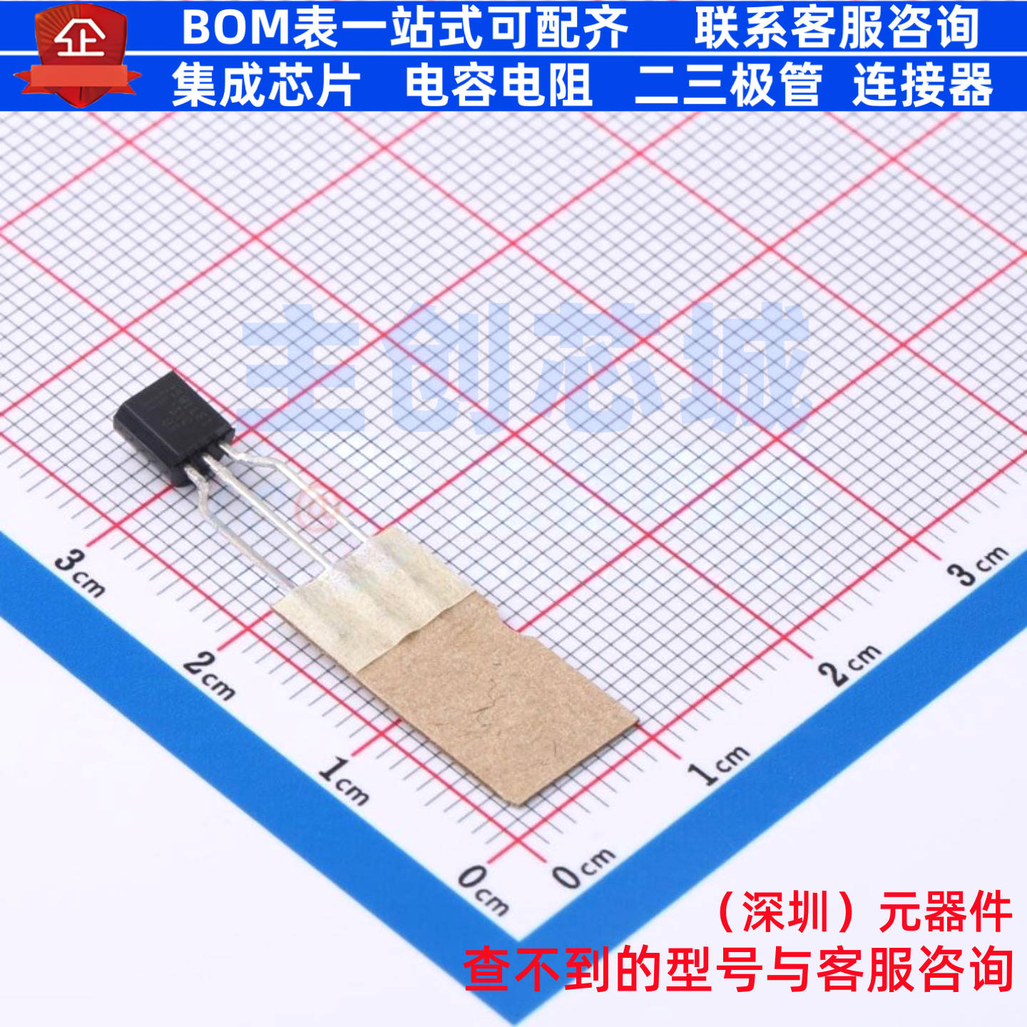 电压基准芯片 TL431CLPM TO-92-2.6mm TI/德州 电子元件全新原装图片