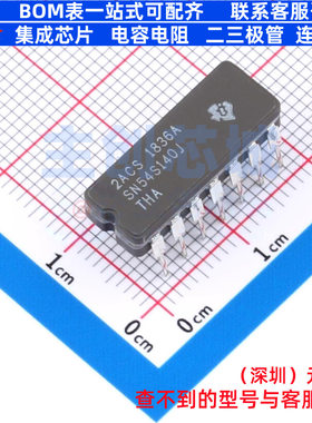 逻辑门 SN54S140J CDIP(J)-14 TI/德州 电子元器件配单全新原装