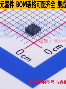 场效应管(MOSFET) PMPB20EN,115 DFN2020MD-6 Nexperia(安世)