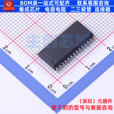 有刷直流电机驱动芯片 NCV7708FDWR2G SOIC-28 onsemi(安森美)