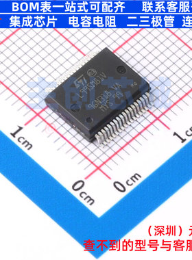 步进电机驱动芯片 L99SM81VYTR PowerSSO-36 意法半导体 全新原装