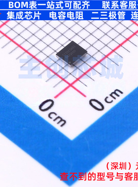 电池管理 BQ25600YFFR DSBGA-30 TI/德州 电子元器件配单全新原装