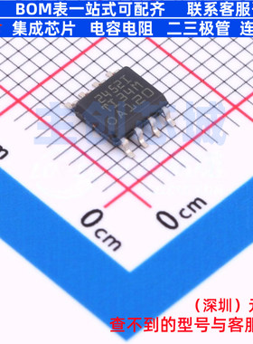 运算放大器 TLV2452IDR SOIC-8 TI/德州 电子元器件配单全新原装