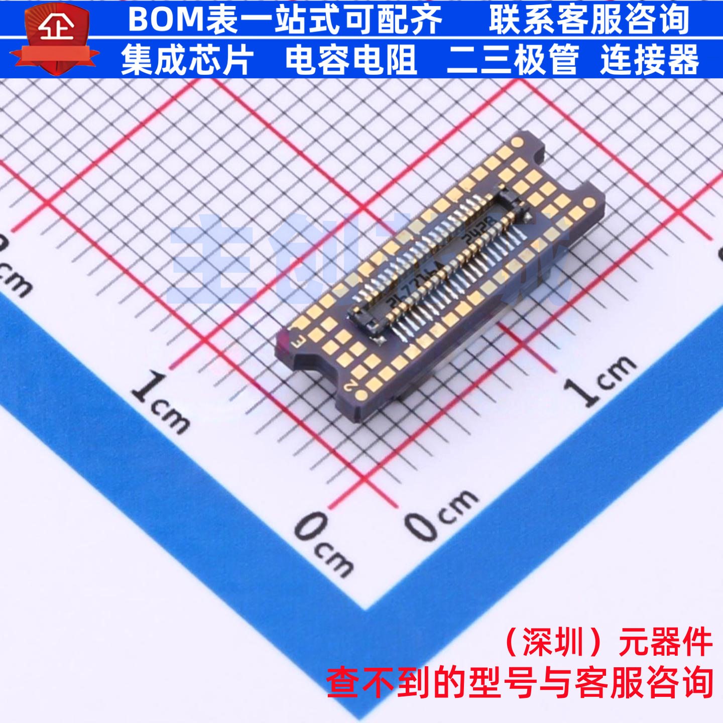 照明驱动 DLP2010AFQJ CLGA-40(5.3x15.9) TI/德州 电子元件配单