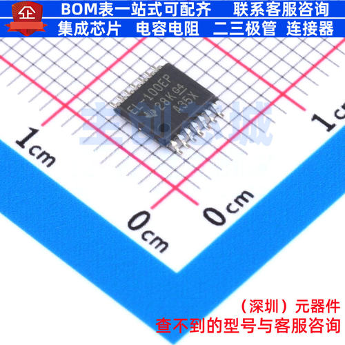 数字电位器 TPL0102-100QPWREP TSSOP-14 TI/德州 电子元器件配单