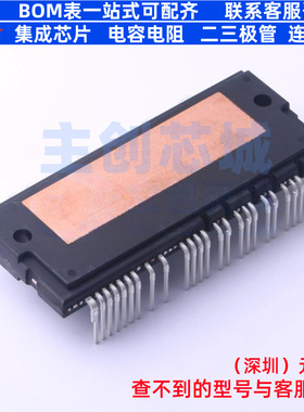 栅极驱动芯片 FNA23512A SPMCA-A34 onsemi(安森美) 电子元件配单