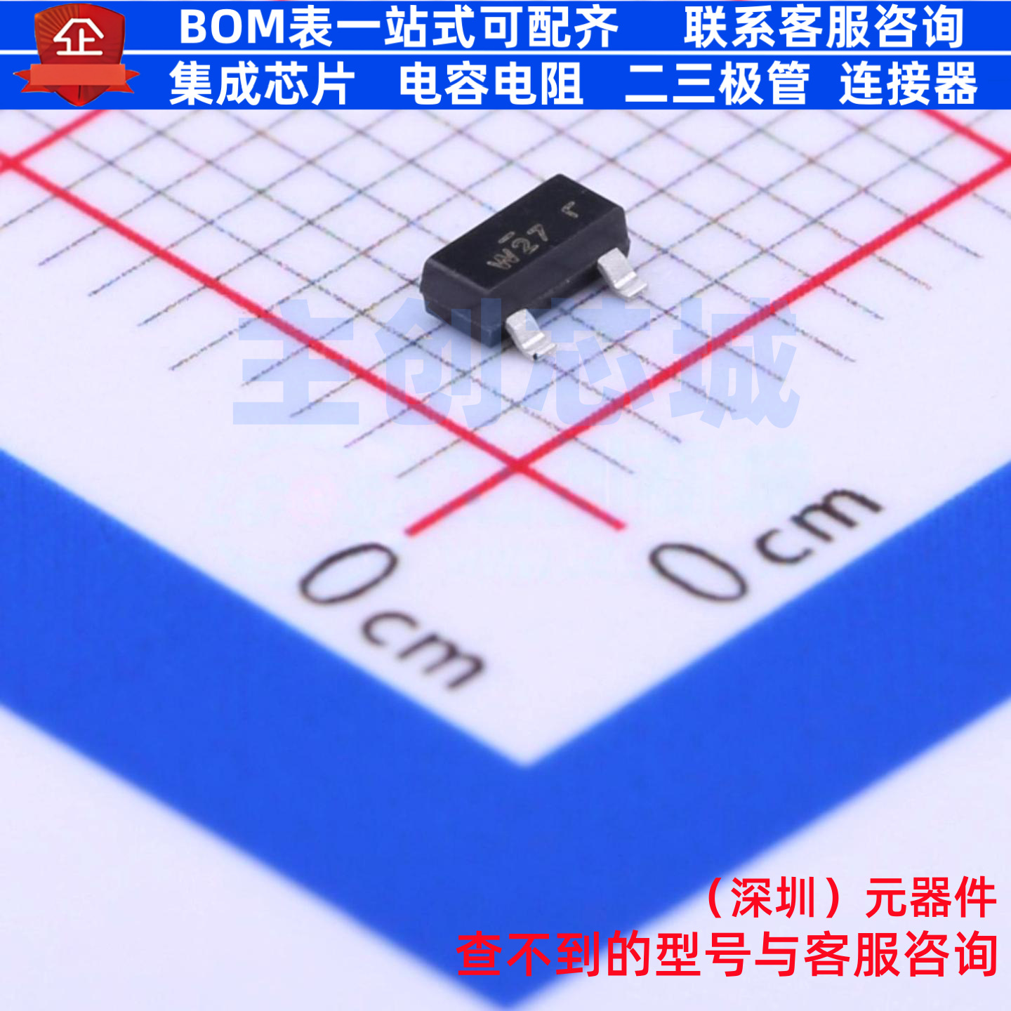 通用二极管 MMBD1204 SOT-23 onsemi(安森美) 电子元器件全新原装