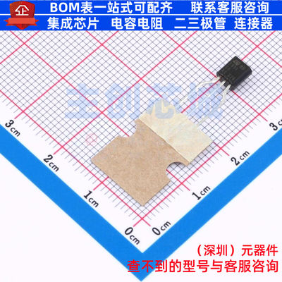 线性稳压器(LDO) LM2931AZ50R TO-92 意法半导体 电子元器件配单