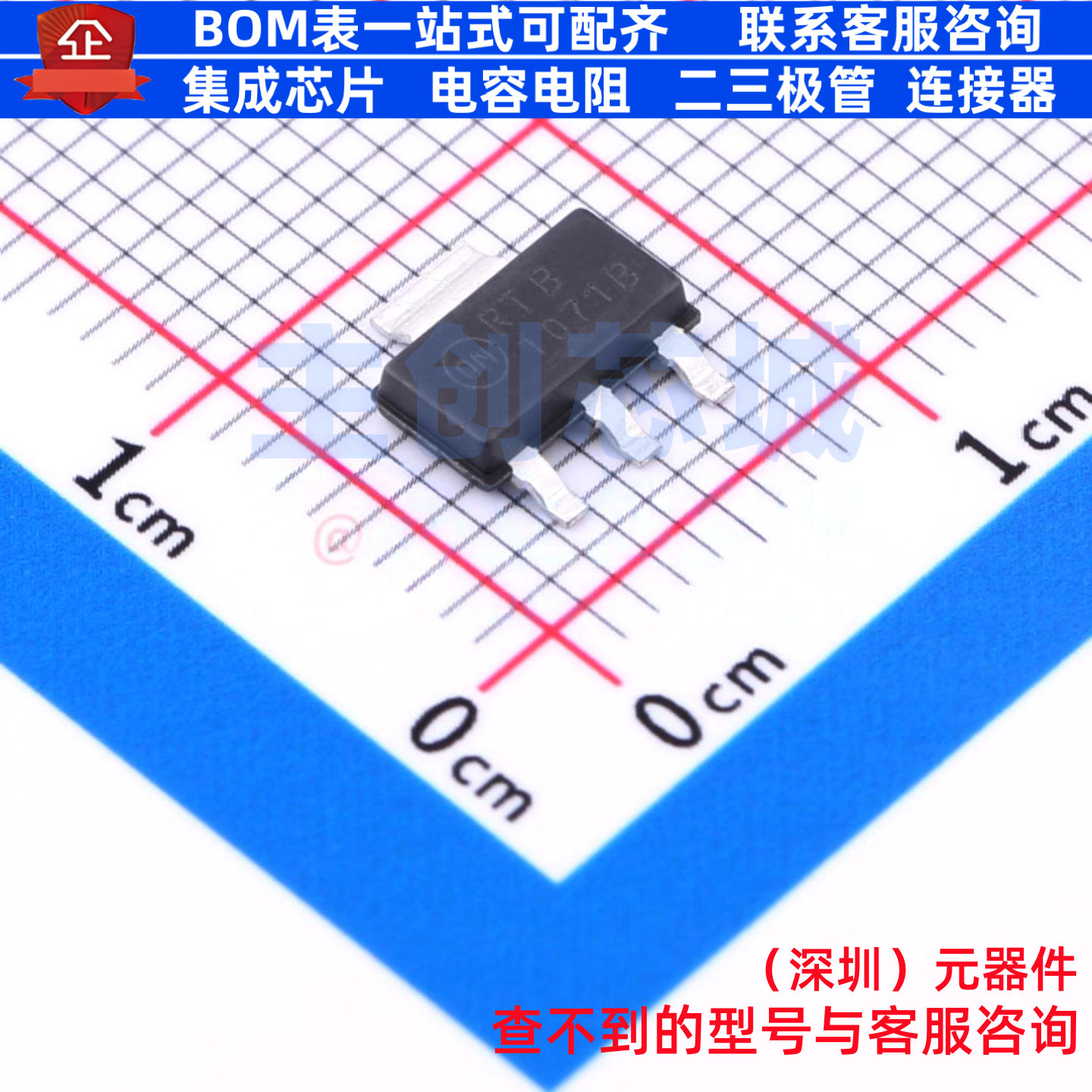 AC-DC控制器和稳压器 NCP1071STBT3G SOT-223-4 onsemi(安森美)