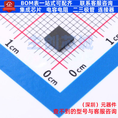 电容传感IC FDC2212QDNTTQ1 WSON-12 TI/德州 电子元器件全新原装