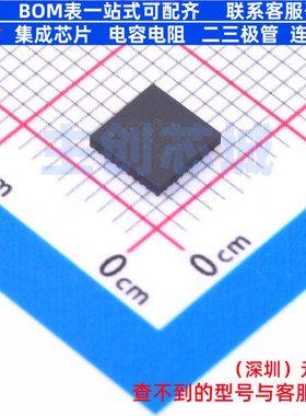 DC-DC电源芯片 TPS53820RWZR VQFN-35-HR TI/德州 电子元器件配单