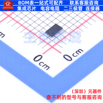 模拟前端(AFE) AFE4404YZPR DSBGA-15 TI/德州 电子元件全新原装