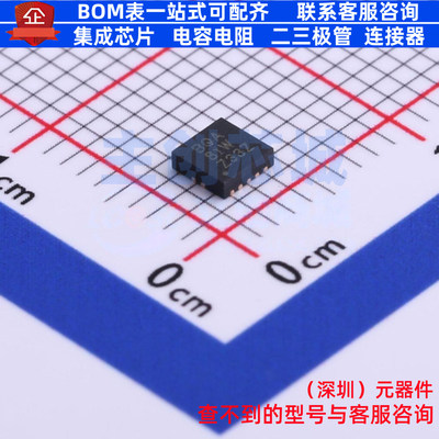 DC-DC电源芯片 TPS62510DRCR VSON-10 TI/德州 电子元件全新原装
