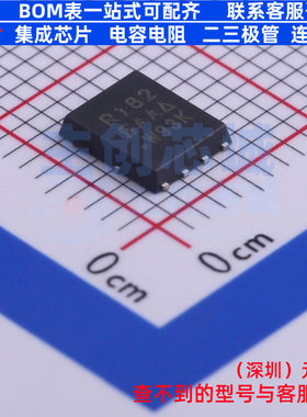 场效应管(MOSFET) SIR182DP-T1-RE3 PowerPAKSO-8 VISHAY(威世)